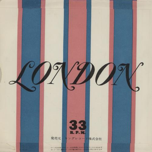 The Rolling Stones Empty Heart EP Japanese 7